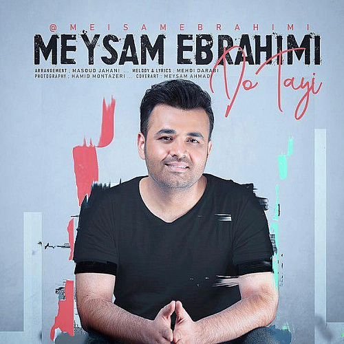 Cover artwork for Do Tayi by Meysam Ebrahimi